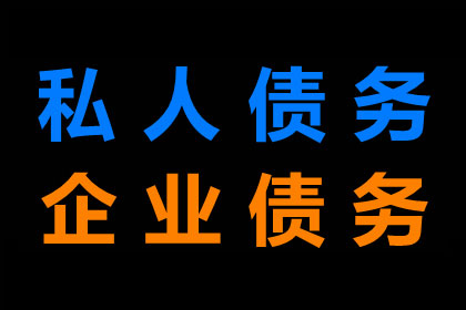 信用卡逾期可能导致的严重后果